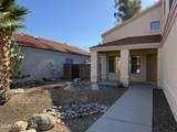 6041 Reliance Drive - Photo 3