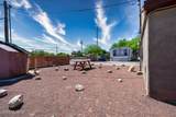 4141 Lee Street - Photo 18