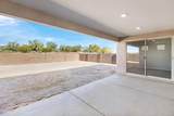 4491 Tortolita View Circle - Photo 14