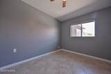 4301 Hayhurst Street - Photo 14