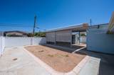 4301 Hayhurst Street - Photo 28