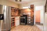 1 Arizona Street - Photo 19