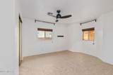 933 Columbus Boulevard - Photo 19