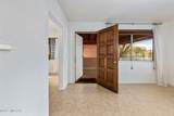 933 Columbus Boulevard - Photo 4