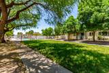 8150 Broadway Boulevard - Photo 17