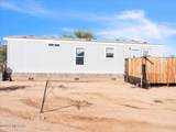 22405 Bush Road - Photo 38