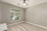 8784 Saguaro Moon Road - Photo 18