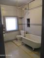 316 Hoff Avenue - Photo 12
