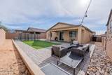 3296 Shadow Park Way - Photo 22