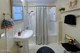 243 University Boulevard - Photo 15