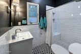 243 University Boulevard - Photo 20