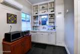 243 University Boulevard - Photo 24