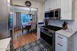 243 University Boulevard - Photo 30