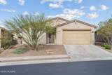 13893 Red Oaks Drive - Photo 1