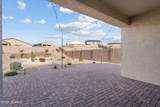 13893 Red Oaks Drive - Photo 34