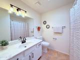 2166 1st Avenue - Photo 23