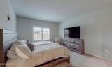 7104 Victor Drive - Photo 33