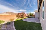 10233 Encinas Trail - Photo 33