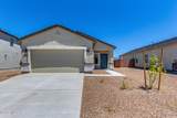 6172 Campolina Trail - Photo 1