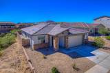 12742 Lauren Cyn Place - Photo 4