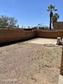1031 Irwin Place - Photo 22
