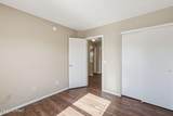 6179 Bramble Street - Photo 18