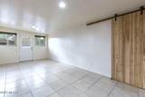 4601 28th Street - Photo 12