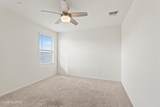 10704 Embrey Drive - Photo 32
