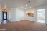12584 Sunrise Shadow Drive - Photo 15