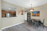 2550 River Road - Photo 14