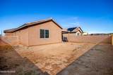 5631 Ruby Quinn Place - Photo 29