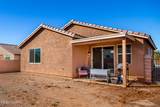 5631 Ruby Quinn Place - Photo 30