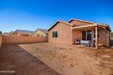 5631 Ruby Quinn Place - Photo 31