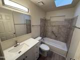 4421 Seneca Street - Photo 6