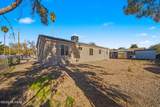 1623 Farr Street - Photo 29