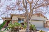 12576 Gentle Rain Drive - Photo 4