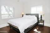 12 University Boulevard - Photo 17