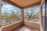 6655 Canyon Crest Drive - Photo 5
