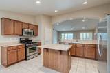 1986 Orinda Lane - Photo 18