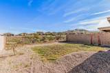 17321 Nicholas Falls Drive - Photo 41