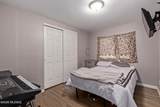 783 Florence Street - Photo 17