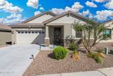 10267 Civano Wash Trail - Photo 1