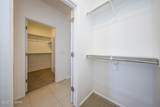 10267 Civano Wash Trail - Photo 16