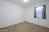 10267 Civano Wash Trail - Photo 20