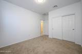 10267 Civano Wash Trail - Photo 21