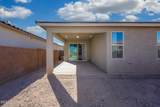 10267 Civano Wash Trail - Photo 28