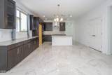 10267 Civano Wash Trail - Photo 8