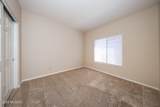 7847 Marquise Drive - Photo 15