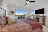 2034 Spotted Toad Court - Photo 15
