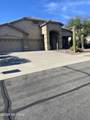 4927 Louis River Way - Photo 1